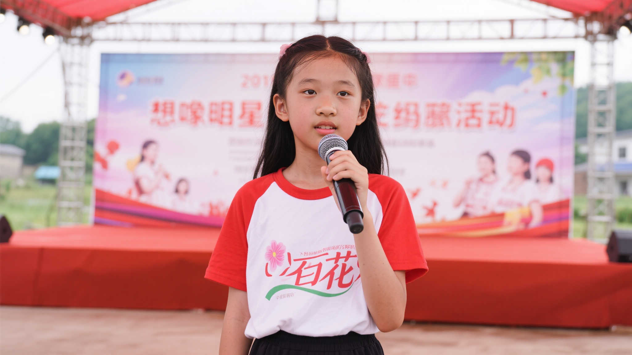 2019夏季中,13岁张涵姑娘---（一